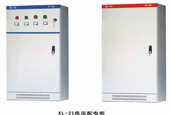 富文镇3683配电-3683谈谈防水配电箱检修
